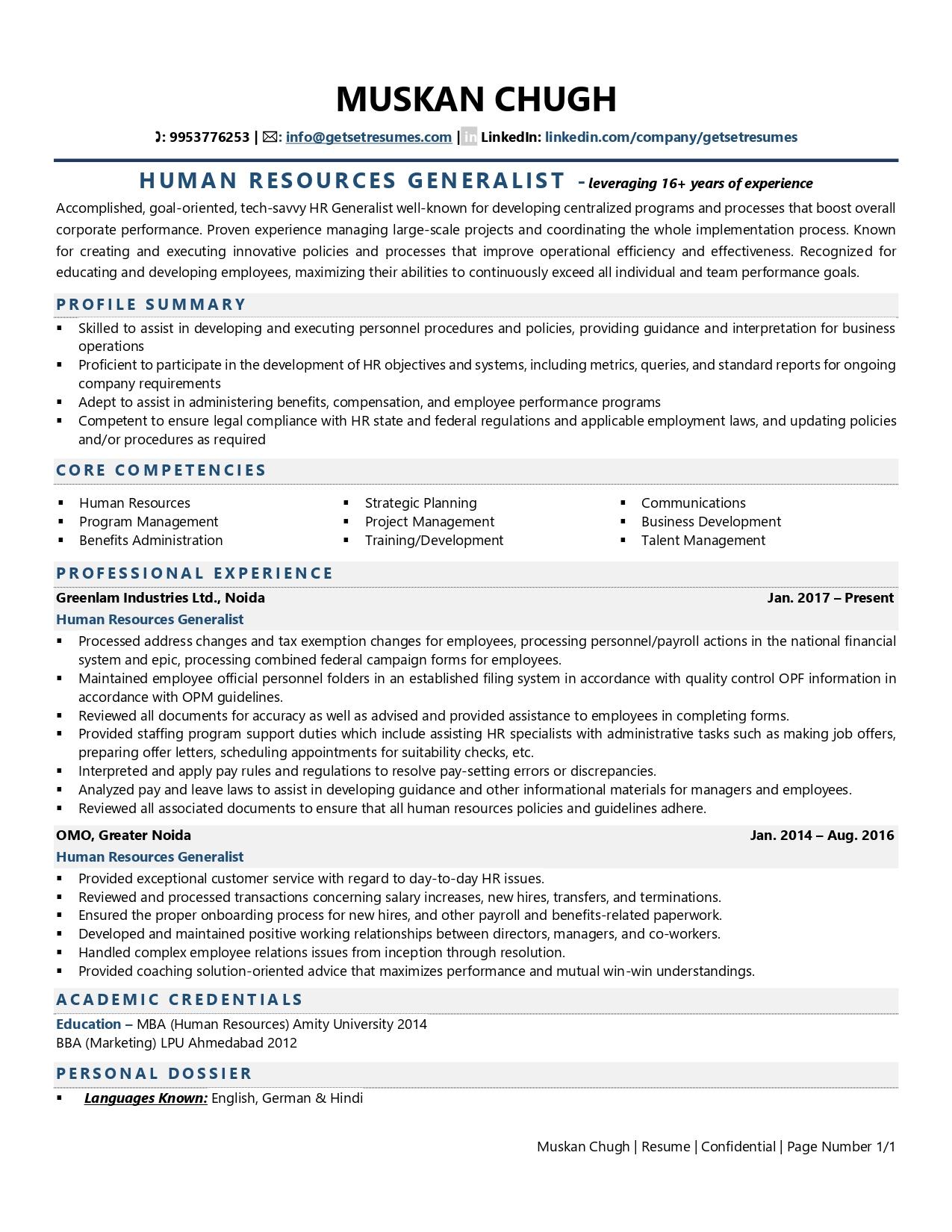 sample resume for human resources position